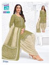 Priya Vol 27 By Mcm Heavy Cotton Printed Dress Material Exporters In India